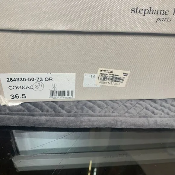 NIB Stephane Kelian Riding Boots