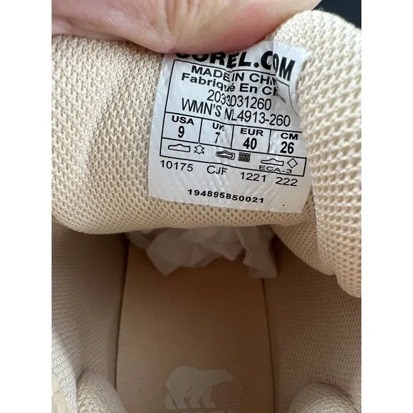 Sorel Women's Out N About Wedge Bootie Waterproof Omega Taupe - Brand New Sz 9