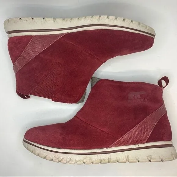 Sorel Cozy Short Snow Boot