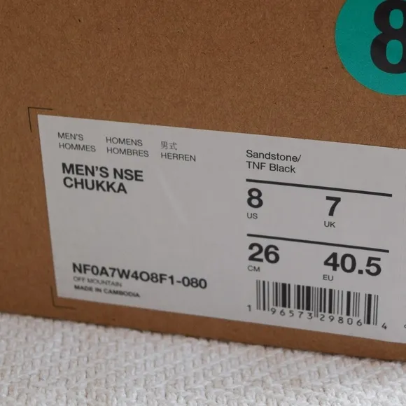 The North Face NSE white/cream chukka ankle insulated boots