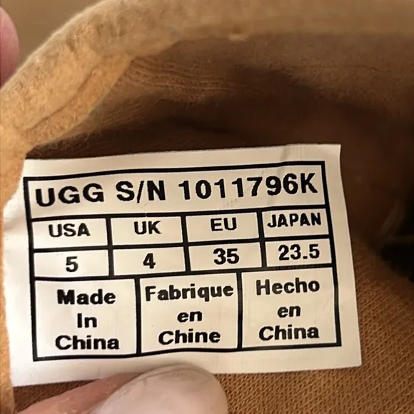 UGG Dahlia Lace Suede Beige Brown Western Boots Cowboy Cowgirl Boots Size 6.5