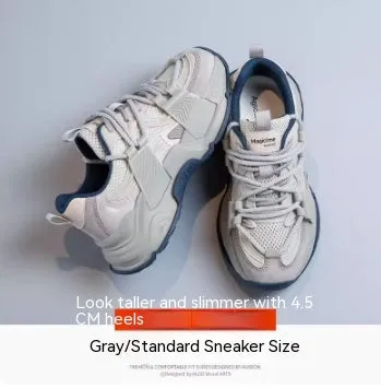 Women's Winter Cotton Sports Shoes - Stylish Leisure Thick Soled Footwear