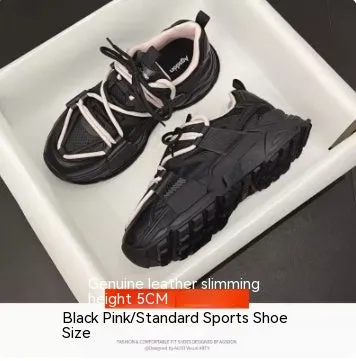 Women's Winter Cotton Sports Shoes - Stylish Leisure Thick Soled Footwear